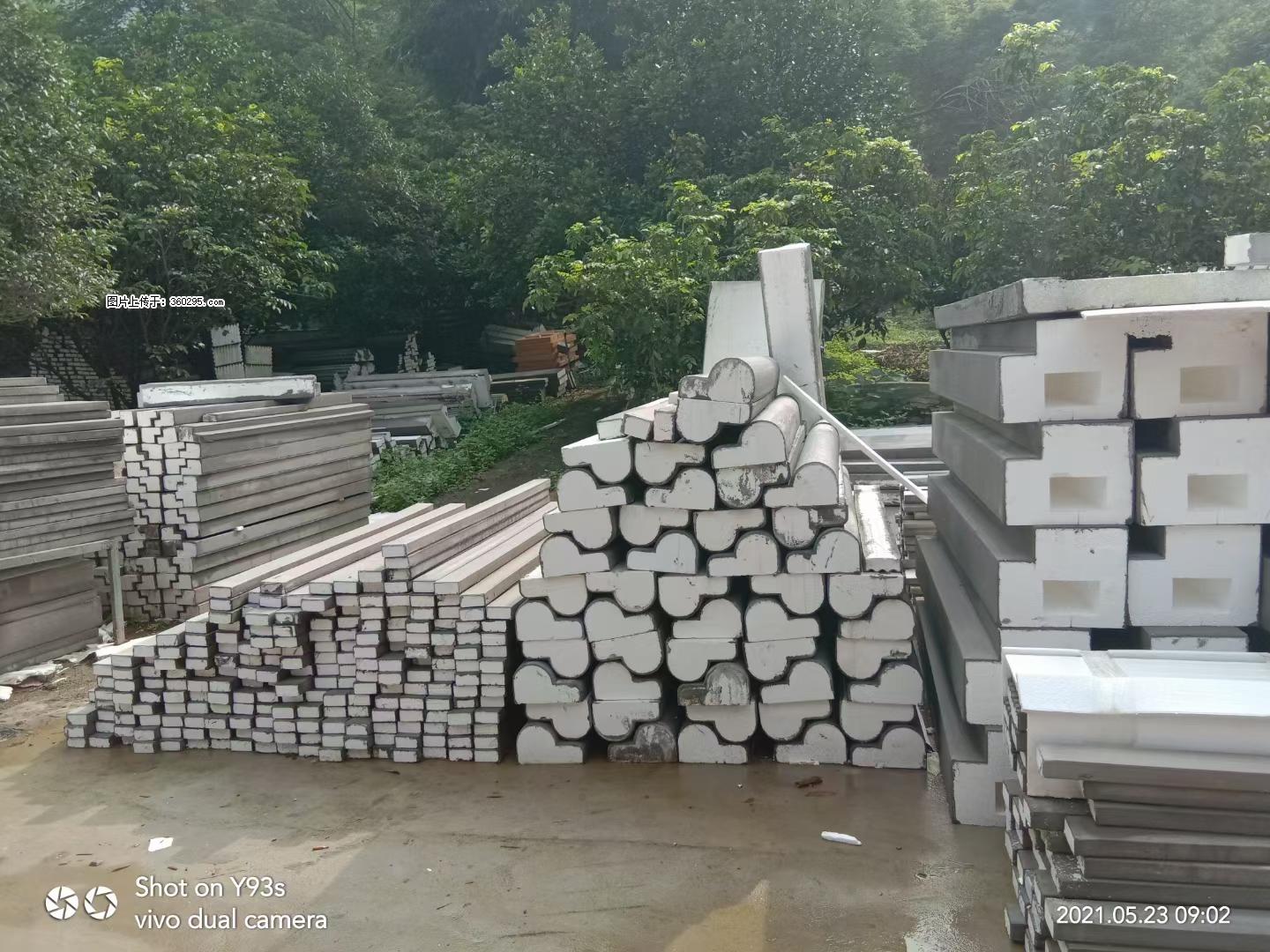 EPS线条(4) - 汉中三象EPS建材 hanzhong.sx311.cc