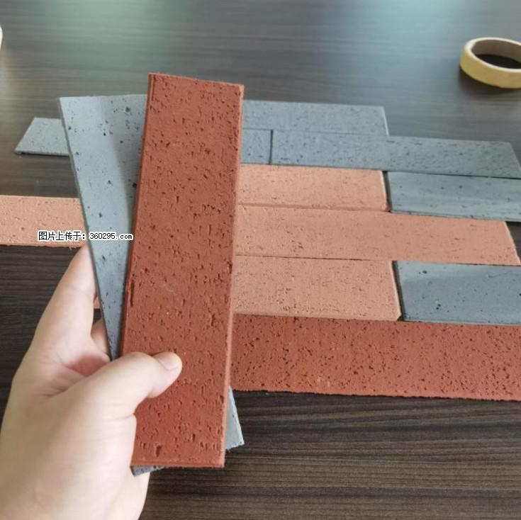 外墙软瓷（仿古砖）(9) - 汉中三象EPS建材 hanzhong.sx311.cc