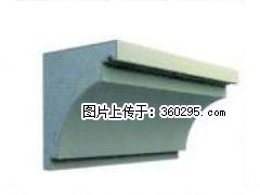 产品三维图型 - 檐口线，型号：SX311-YK-2，规格：300x330mm(2) - 汉中三象EPS建材 hanzhong.sx311.cc
