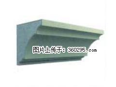 产品三维图型 - 檐口线，型号：SX311-YK-6，规格：240x240mm(6) - 汉中三象EPS建材 hanzhong.sx311.cc